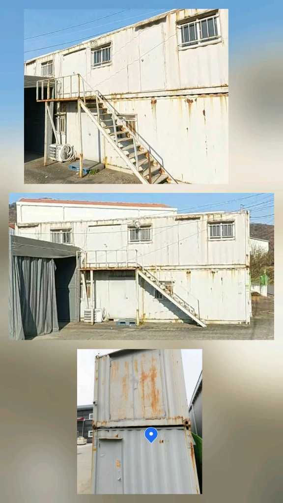 312 중고컨테이너 + 철계단 이미지
