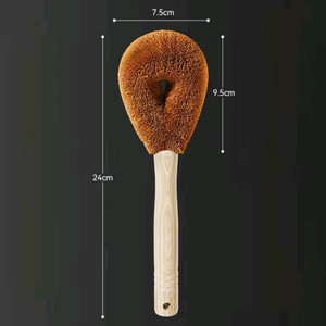 천연 코코넛 냄비 설거지 브러쉬 2개 일괄(새상품) 이미지