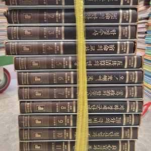 국정실록 25시 성도문화사출판 12권 세트 배송비 포함 안전결제 가능 현대정치 중고책 이미지