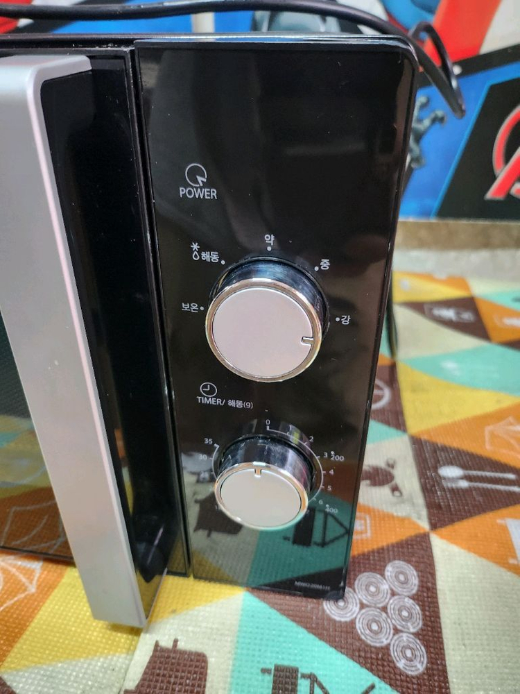 SK매직 전자레인지 이미지