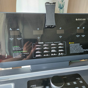 이고진 X4 런닝머신 이미지