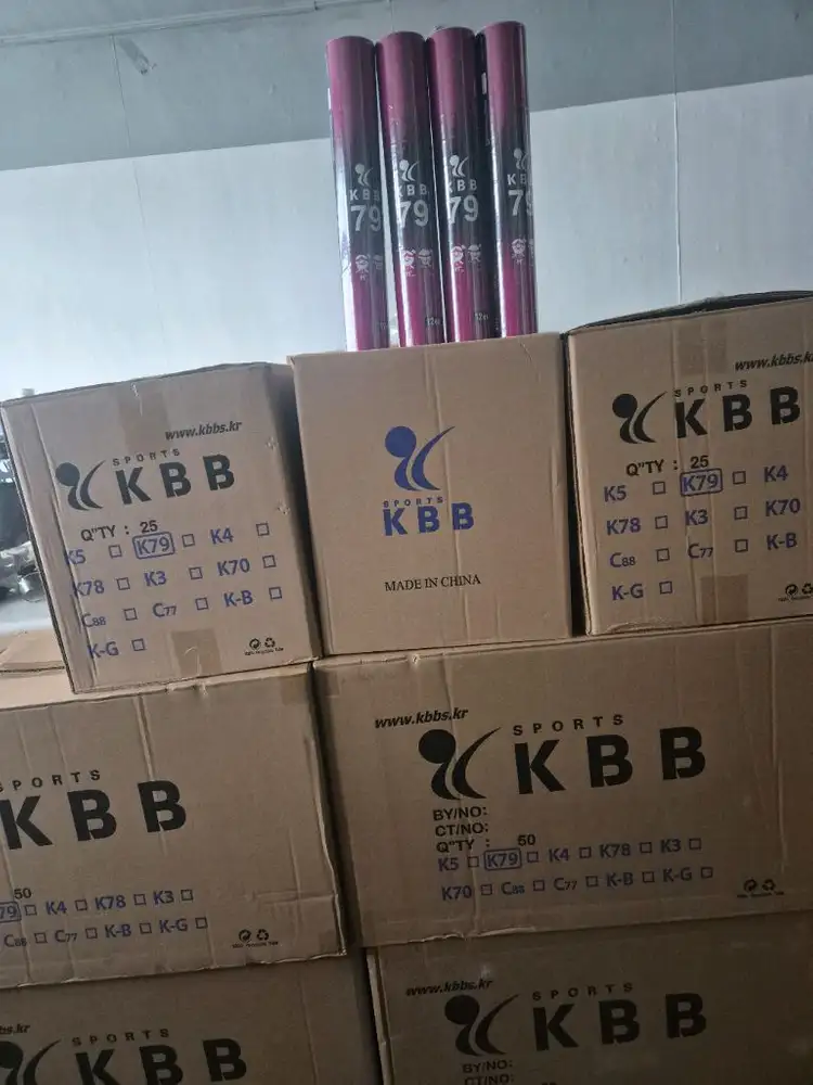 KBB 79 배드민턴 셔틀콕 이미지