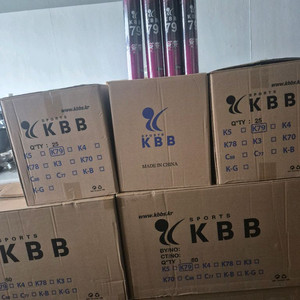KBB 79 배드민턴 셔틀콕 이미지