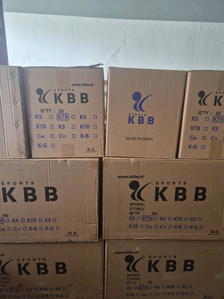 KBB 79 배드민턴 셔틀콕 이미지
