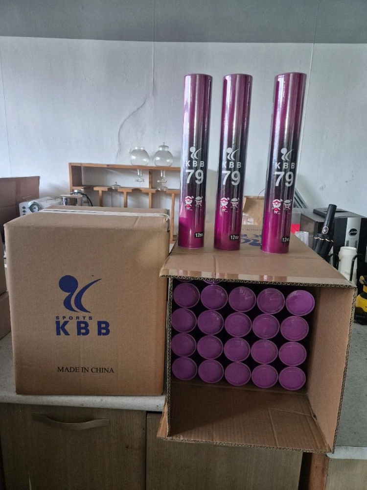 KBB 79 배드민턴 셔틀콕 이미지