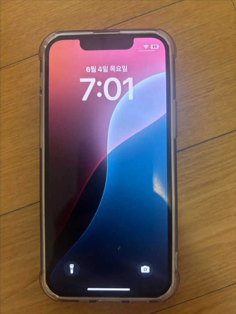 쿨거시네고가능) 아이폰13미니 화이트 128gb - 안심되는 중고거래