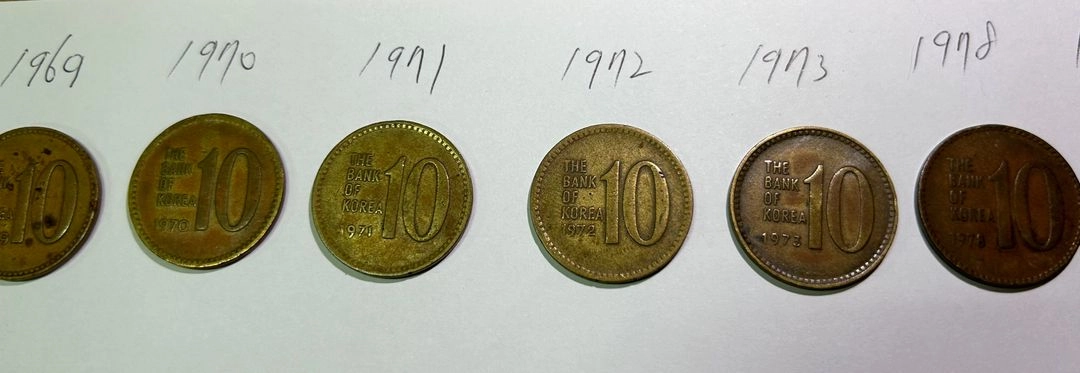 10원 동전 1967년 ~ 1979년 및 5원,1원 이미지