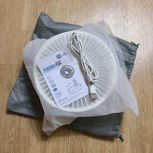 7인치 접이식 충전용 선풍기 이미지