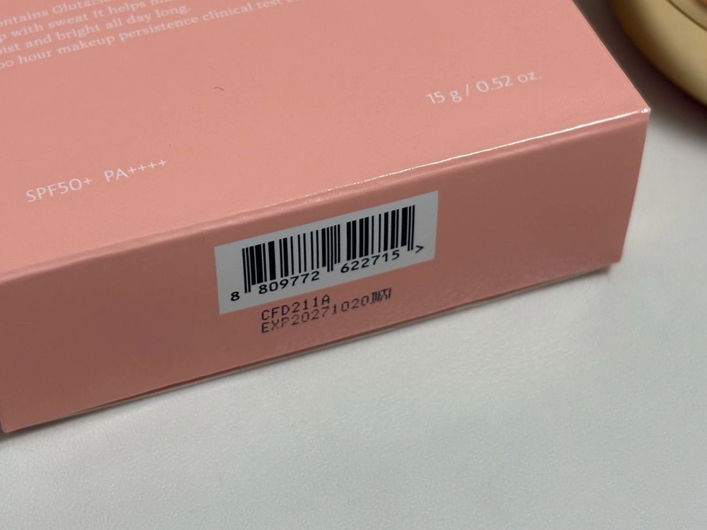 블랑로더 판타지글로우스킨 쿠션 본품 21호 이미지