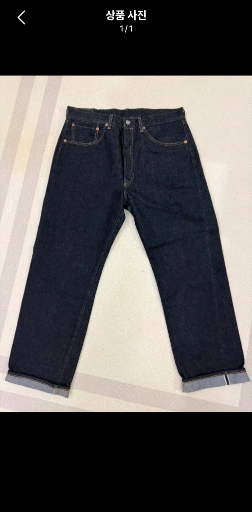 lvc 55501 34x30 린스드 총기장 103cm 이미지