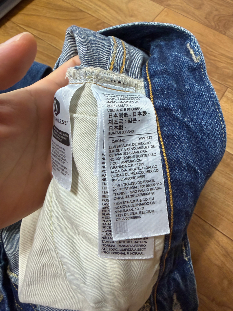 LVC 54501 팝니다 이미지