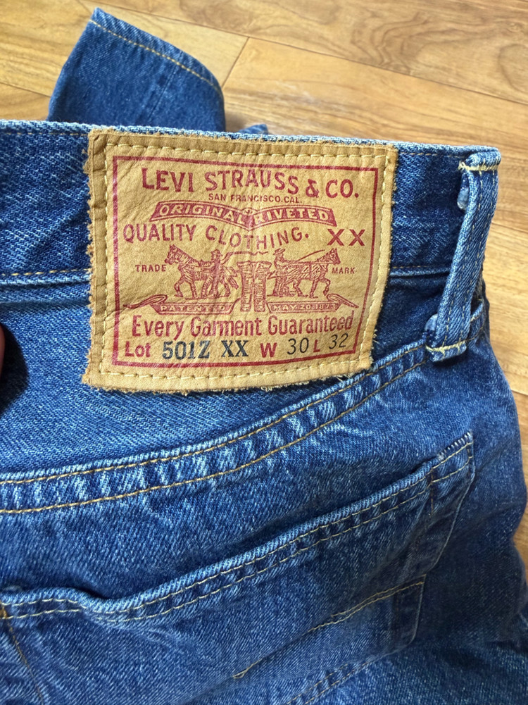 LVC 54501 팝니다 이미지