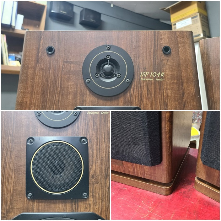 인켈 ISP-104R(별똥이오디오) 이미지
