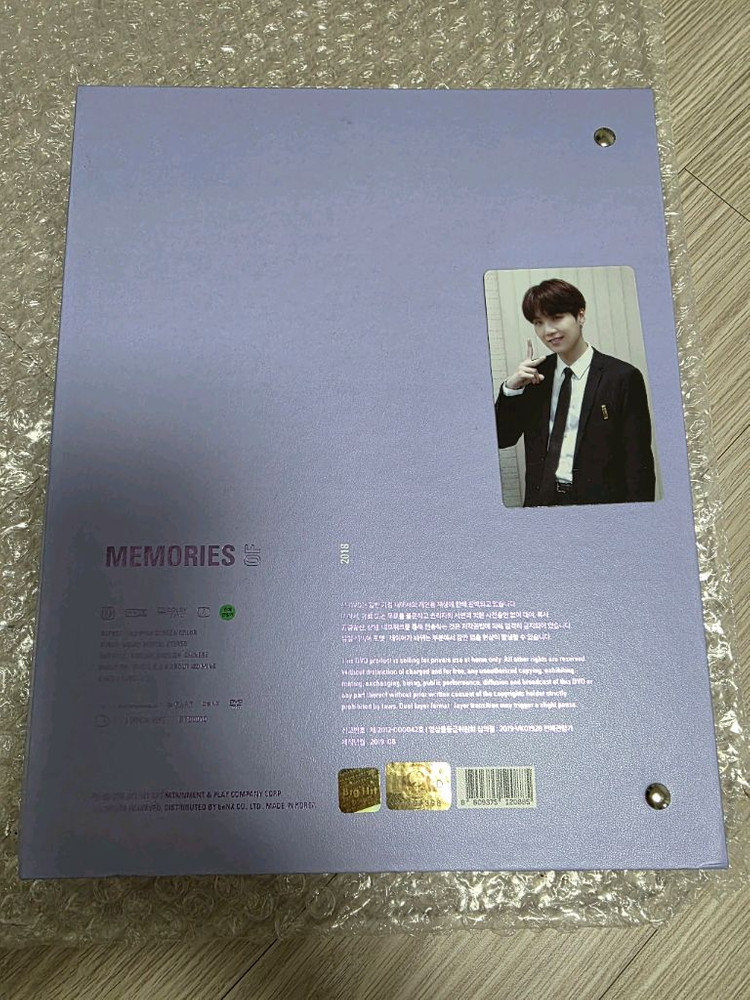 방탄소년단 메모리즈 2018 DVD /슈가 포카,고양이 스티커/새제품 이미지