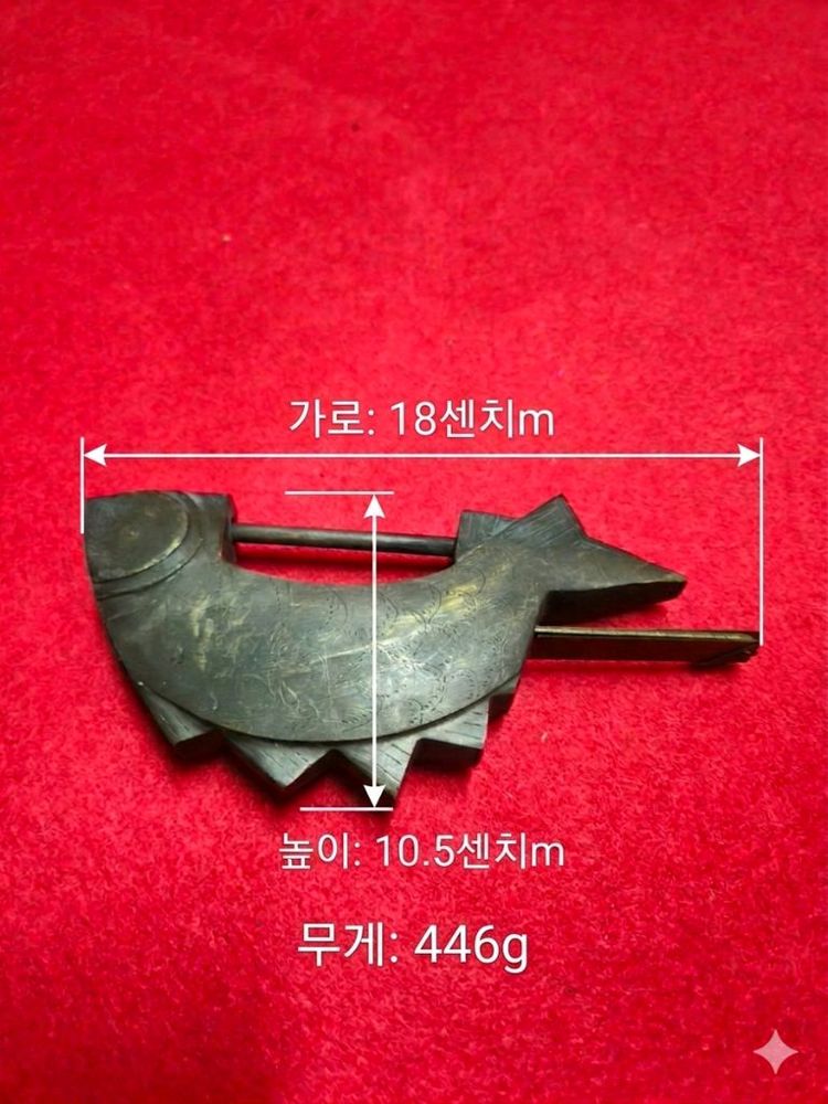 대형 어형(붕어) 황동 자물쇠 - 고가구/인테리어 소품 이미지
