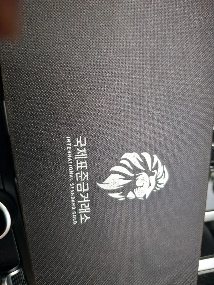 순은 실버바 1kg 이미지