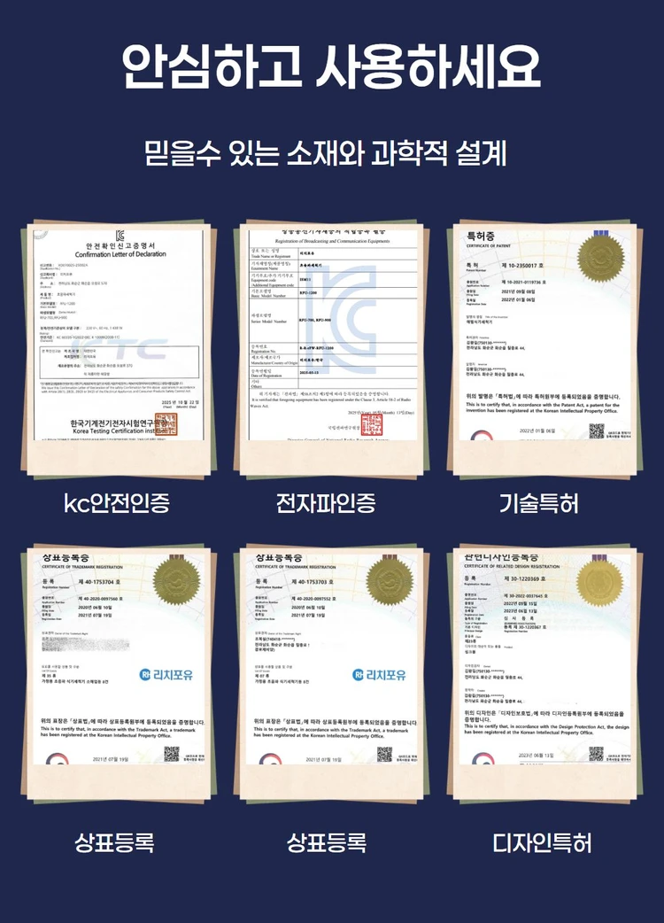 업소용초음파식기세척기 이미지