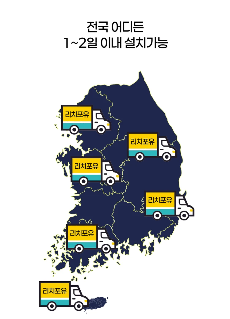 업소용초음파식기세척기 이미지