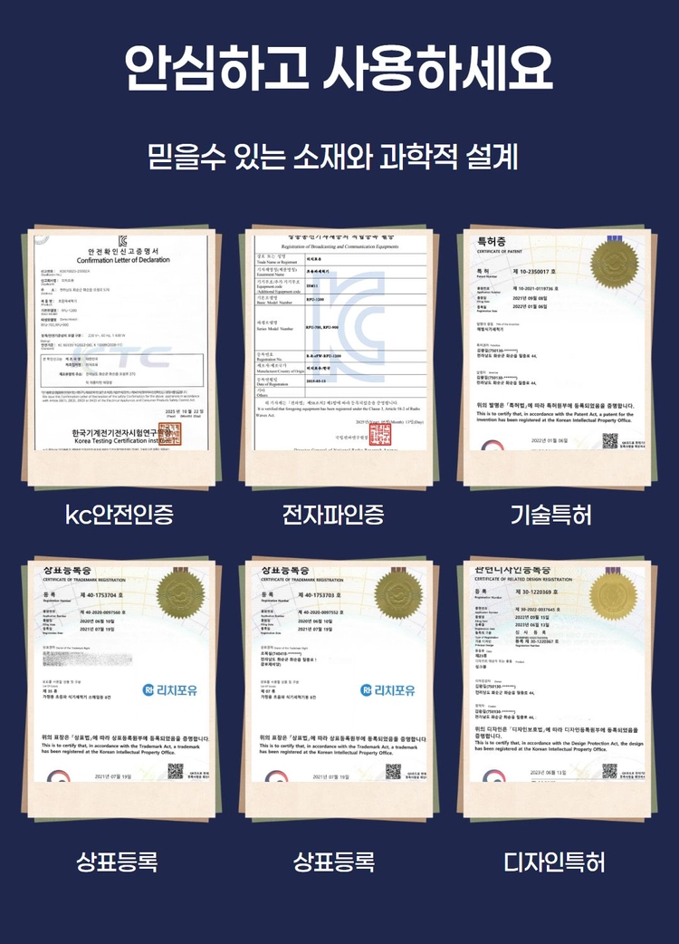 업소용 초음파식기세척기 이미지