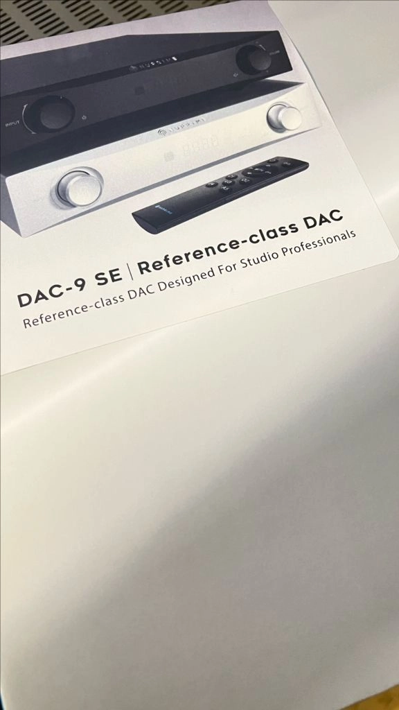 DAC 앰프 이미지