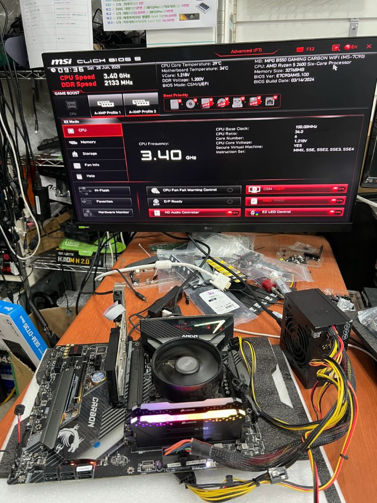 커세어램 CORSAIR VENGEANCE RGB PRO \ DDR4 PC 3600 32GB (16GB x 2) 이미지