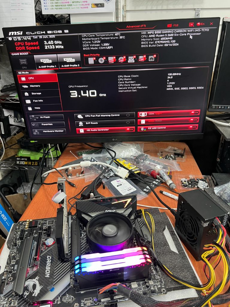 커세어램 CORSAIR VENGEANCE RGB PRO \ DDR4 PC 3600 32GB (16GB x 2) 이미지