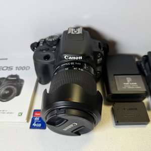 민트급 캐논 정품 EOS 100D 18-55mm stm 컷수 3,774 이미지