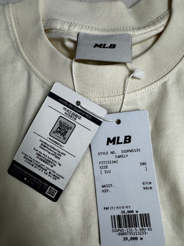 MLB 하트 로고 반팔 티셔츠 아이보리 M 새상품. 이미지