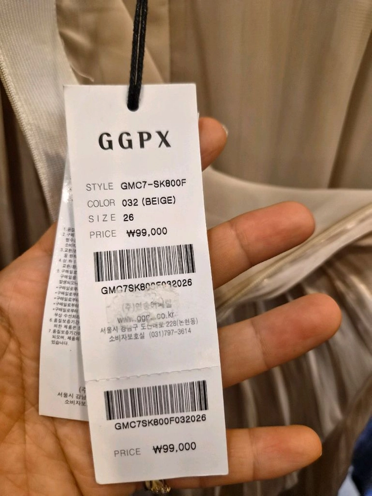 GGPX 플리츠 롱 스커트 새제품 이미지