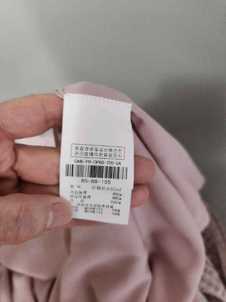 지고트 자수카라 롱원피스 55 이미지