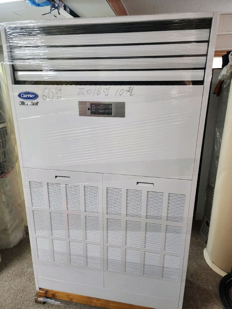(세척완료) 냉난방기 30평 36평 40평 60평 이미지