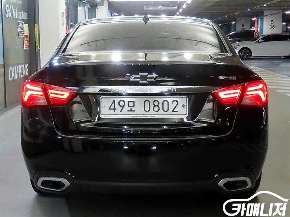 [쉐보레]임팔라 2.5 LTZ #고유가특가 이미지