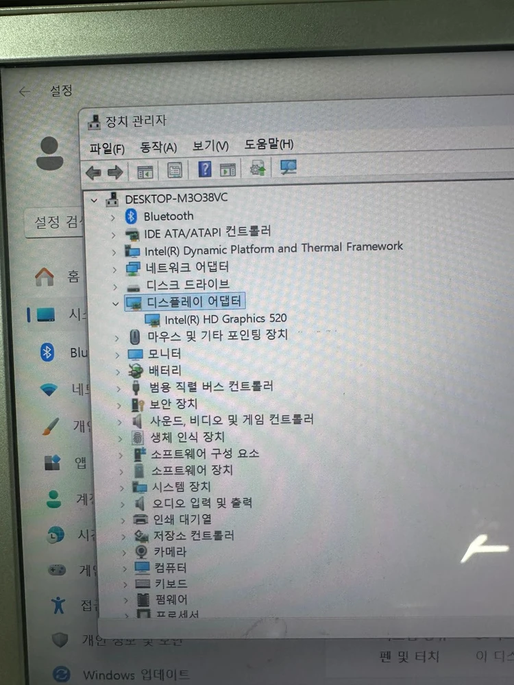 삼성 NT900 X3L 인텔 i7 램8G SSD256G Win11 이미지