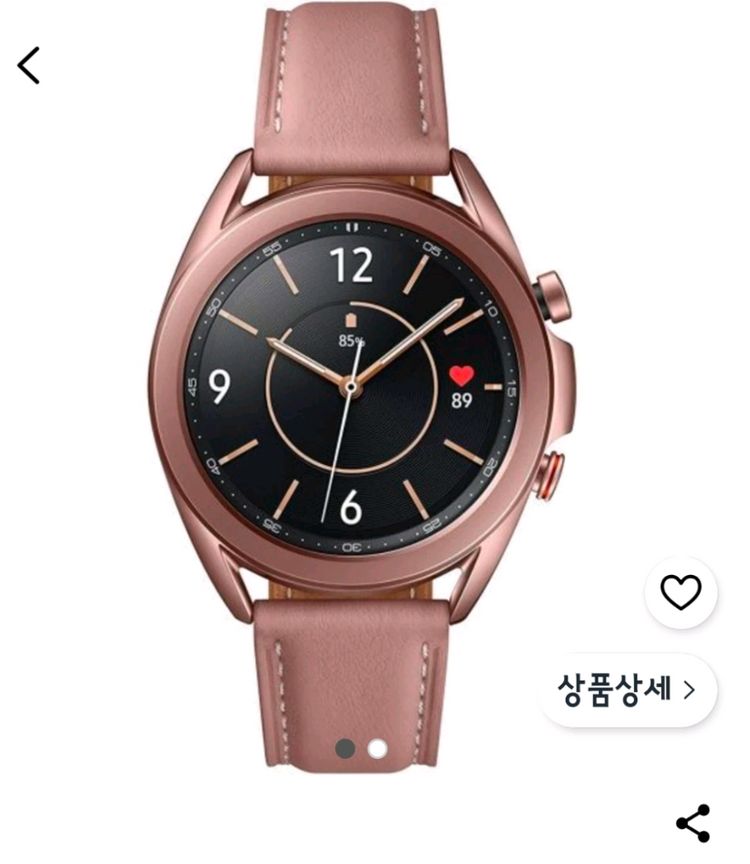 삼성 갤럭시 워치3 41mm 미스틱 브론즈 모델 이미지