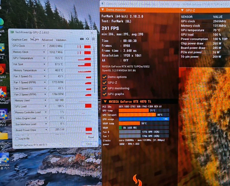 PNY XLR8 지포스 RTX 4070Ti VERTO EPIC-X RGB (4070 Ti) 이미지