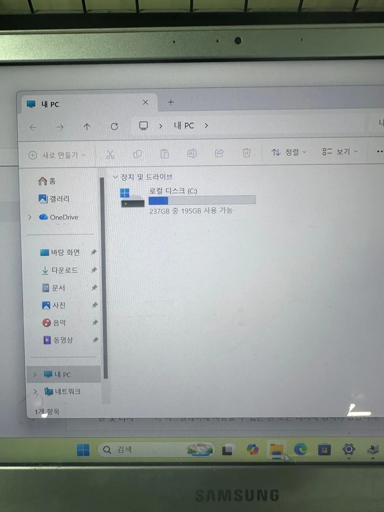 [중고]삼성 NT900 X3L i7-6세대/8G/256G/Win11 이미지