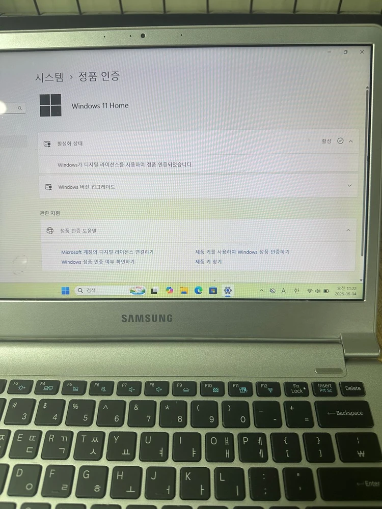 [중고]삼성 NT900 X3L i7-6세대/8G/256G/Win11 이미지