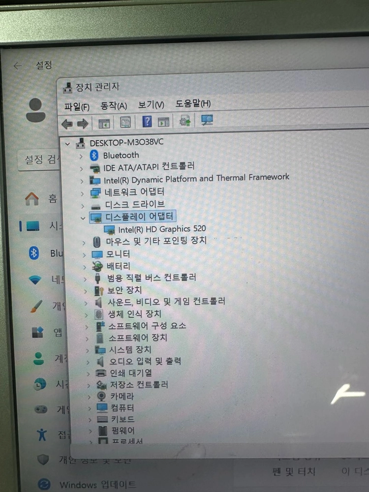 [중고]삼성 NT900 X3L i7-6세대/8G/256G/Win11 이미지