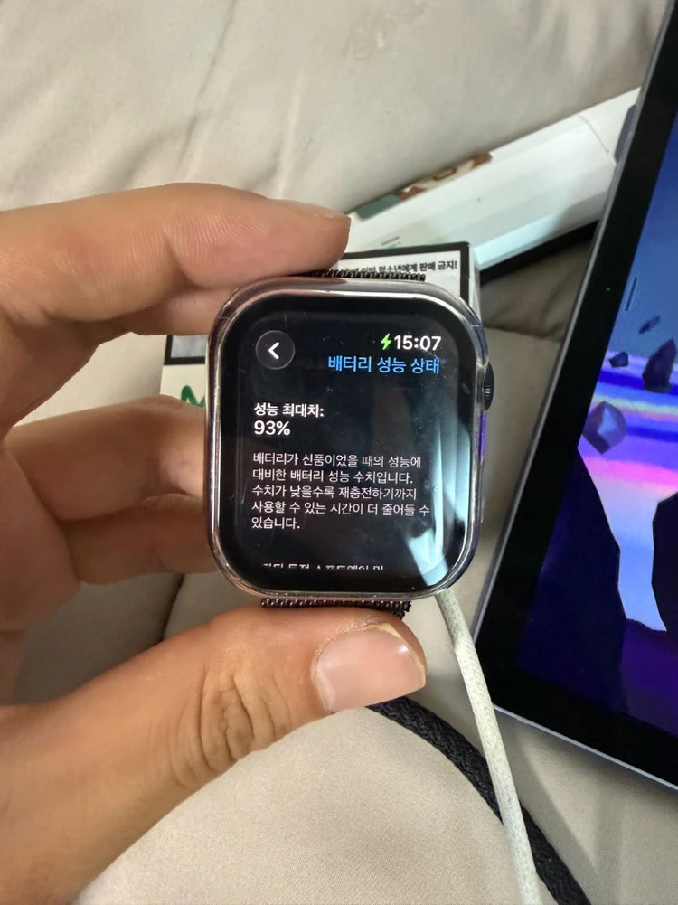 애플워치 se 2세대 44mm 셀룰러 이미지