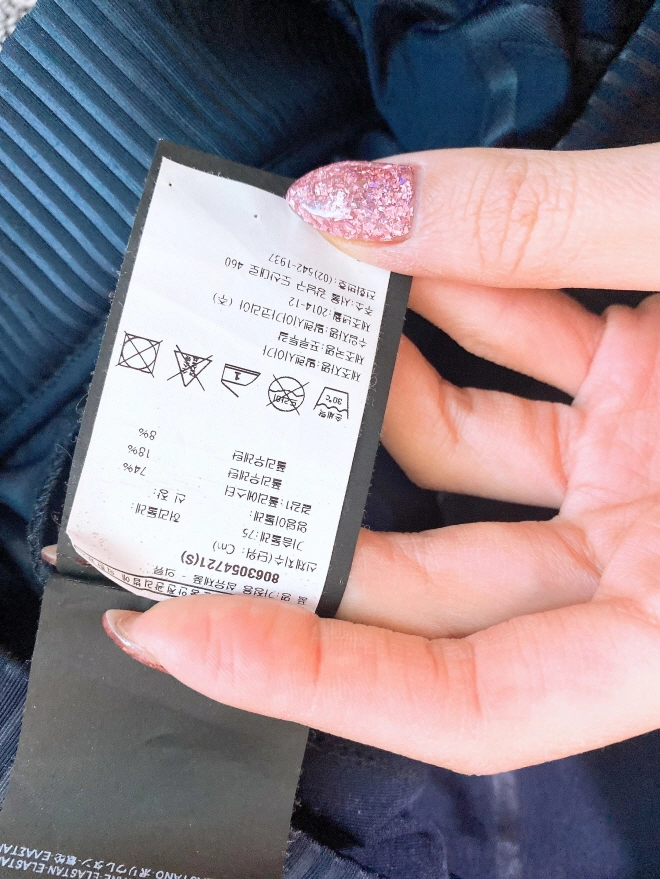 (S)발렌시아가여자한글택블루종자켓 이미지