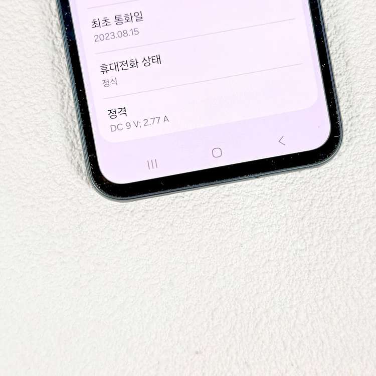 갤럭시 퀀텀4 A54 검정 128GB 이미지