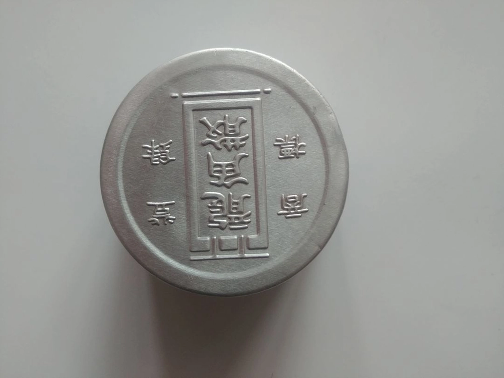 순토 A10 나침반 미개봉 3개+M1 나침반 알맹이 1개 이미지
