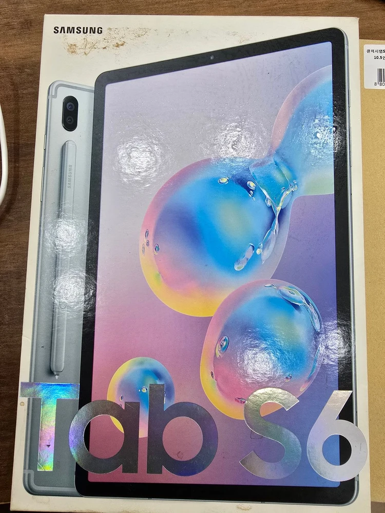 갤럭시탭S6 LTE 256기가 팝니다 이미지