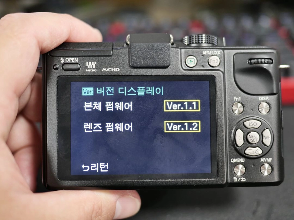 파나소닉 GX1 미러리스 판매합니다(마이크로포서드) 이미지