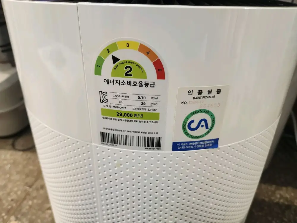 LG 퓨리케어 360도 공기청정기 AS280WF 이미지