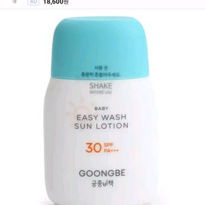 궁중비책 선 로션 SPF30 PA+++(3개일괄) 이미지