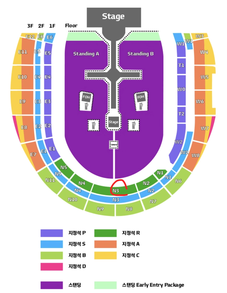 현대카드 슈퍼콘서트28 위켄드 연석 이미지