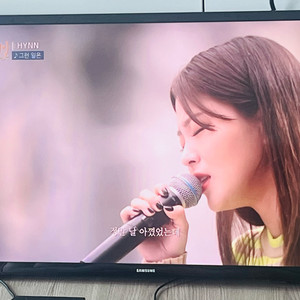 삼성 32인치 LED TV (벽걸이 브라켓포함) 이미지