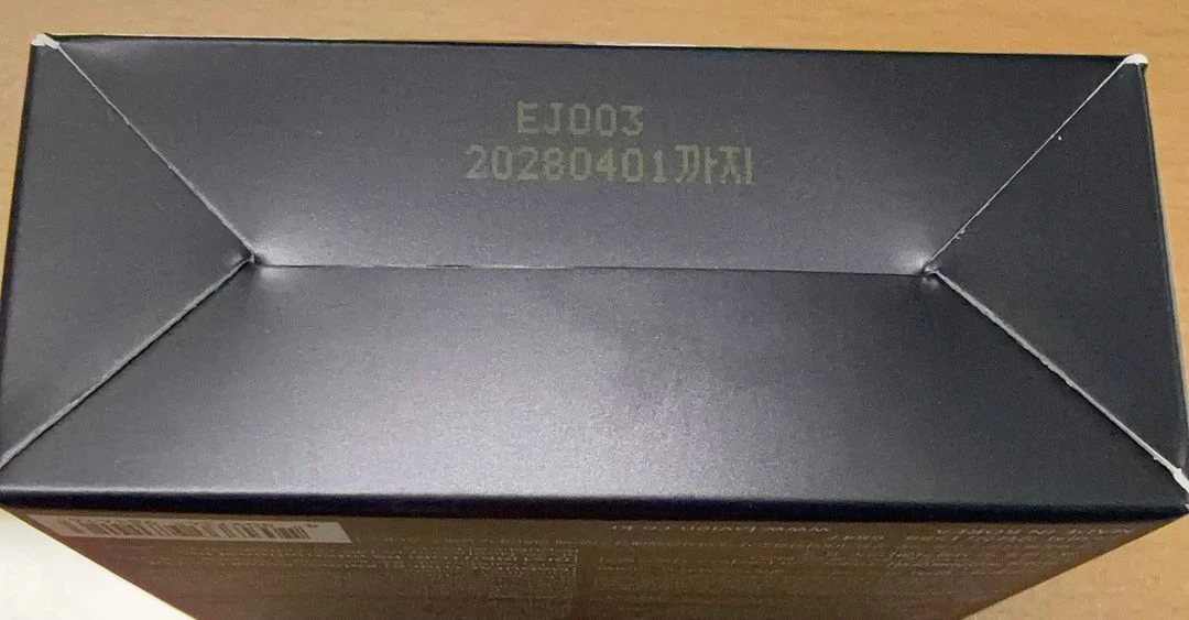 라비앙 블랙쿠션 새상품 21호 이미지
