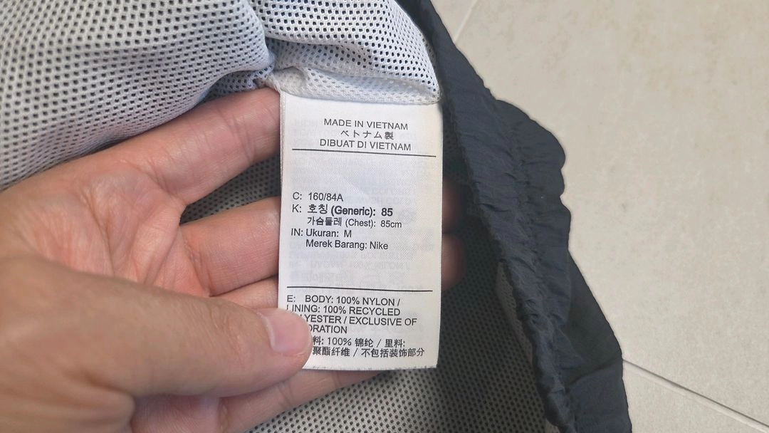 나이키 빅스우시 우븐 바람막이 점퍼 이미지